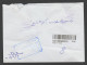 EGYPT / USED REGISTERED OFFICIAL COVER WITH BARCODE - Cartas & Documentos