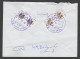 EGYPT / USED REGISTERED OFFICIAL COVER WITH BARCODE - Storia Postale