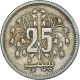 Monnaie, Pakistan, 25 Paisa, 1975 - Pakistan