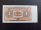 Tchecoslovaquie  Billet  1 Koruna 1953 Neuf TBE+ - Tchécoslovaquie