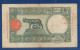 ITALIAN EAST AFRICA - P.1a – 50 Lire 14.06/12.09.1938 F+, S/n C36 1772 - Italian East Africa