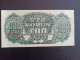 Tchecoslovaquie  Billet  100 Korun 1944  Tbe - Cecoslovacchia
