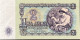 Bulgaria 2 Leva, P-89 (1962) - UNC - Bulgarie