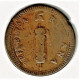 ITALIE / REPUBLICA ROMANA / 2 BAIOCCHI / ND - 1798 1799 / 17.13 G / 35 Mm - Governo Rivoluzionario Provvisiorio