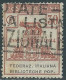 1924 REGNO PARASTATALI USATO BIBLIOTECHE POP. 30 CENT - P1-8 - Fiscales