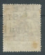1924 REGNO PARASTATALI USATO BIBLIOTECHE POP. 30 CENT - P1-8 - Fiscale Zegels