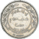 Monnaie, Jordanie, 50 Fils, 1/2 Dirham, 1984 - Jordanië