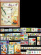 Ref. BR-Y1994-C BRAZIL 1994 - ALL STAMPS ISSUED, FULLYEAR, BY POST OFICCE, MNH, . 70V Sc# 2439-2524 - Full Years