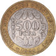Monnaie, Afrique De L'Ouest, 500 Francs, 2004 - Côte-d'Ivoire