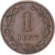 Monnaie, Pays-Bas, Cent, 1892 - 10 Cent