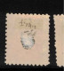 NZ 1898 1d Rose-red White Terraces P11 SG 274a HM* #CBT35 - Unused Stamps