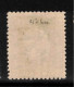 NZ 1915 7 1/2d Red Brown KGV P14x14.5 SG 426a HM #CAX11 - Neufs