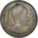 Monnaie, Libye, 2 Milliemes, 1952 - Libye
