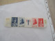 France Bandes 571A Et 580A Sans Charnière Sur Les Timbres - Unused Stamps
