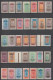 1920/1928 - HAUTE VOLTA - COLLECTION 2 PAGES ** / * (TIMBRES A L'ENDROIT = **) MNH / MLH - COTE YVERT = 150 EUR. - Ongebruikt