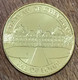 41 CHÂTEAU DE CHEVERNY FAÇADE MDP 2017 MÉDAILLE SOUVENIR MONNAIE DE PARIS JETON TOURISTIQUE MEDALS COINS TOKENS - 2017