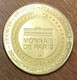 13 MARSEILLE RUE DE L'AÏOLI N°2 MDP 2013 MÉDAILLE MONNAIE DE PARIS JETON TOURISTIQUE MEDALS COINS TOKENS - 2013