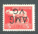 TRIESTE 1945/47 AMG-VG DEMOCRATICA 5 L.SOPRASTAMPA CAPOVOLTA N. 10d PROVENIENTE DA CERT. DIENA ** MNH - Mint/hinged