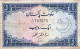 Pakistan 1 Rupee ND 1953-63 VF P-9 "free Shipping Via Registered Air Mail" - Pakistan