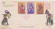 Ramayana Ballet, Prince Laksmana Younger Brother Of King Rama, Hindu God, Goddess, Hinduism, Mythology FDC Perfect Condi - Hinduismus