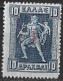 GREECE 1916 Hermes With Overprint "ET" 10 Dr Dark Blue Vl. 341 MH - Unused Stamps