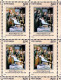 INDIA-1996-HEALTH- 15 YRS OF ANAESTHESIA-PART SHEET- BLOCK OF 25-DRY PRINT-AFFECTING 3V- ERROR-MNH- LSE1 - Plaatfouten En Curiosa