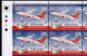 INDIA-2009- INDIA POST FREIGHTER-AIRCRAFT- SPECIAL DEFINITIVE- PART SHEET-BLOCK OF 25- ERROR-MNH- LSE-1 - Varietà & Curiosità