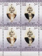 INDIA--2010-SETHUPATHI MUTHURAMALINGAM-FULL SHEET-DRY PRINT-AFFECTING CENTER VERTICAL ROW- ERROR-MNH- LSE1 - Variétés Et Curiosités