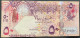 50 Riyals Qatar Central Bank Used Falcon - Qatar