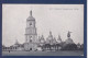 CPA Russie Ville Russia Russian Voir Scan Du Dos - Russia