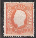 Portugal, 1870/6, # 42 Dent. 12 1/2, Tipo I, MH - Nuevos