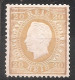 Portugal, 1870/6, # 39 Dent. 12 3/4, MH - Nuevos