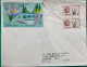 CANADA 1967, COVER USD TO USA, PROVINCE BADLE FLOWER, ANIMAL, NATURE, WATERFALL, 2 STAMP, WINNIPG CITY, BAR CANCEL. - Briefe U. Dokumente