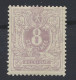 ** N° 29 8c. Violet, Zm (OBP €230) - 1869-1883 Leopoldo II
