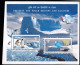 INDIA-2009-PRESERVE THE POLAR REGIONS AND GLACIERS -PENGUINS- POLAR BEAR- ERROR- MISCUT & DRYPRINT-MS-MNH-BR5  - Variétés Et Curiosités