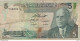 TUNISIE 5 Dinards 1973  Pli Centale - Tunisie