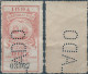 ARGENTINA,1894 Revenue Stamp Taxe Fiscal,RIGHT OF APARTMENT MUNICIPALITY OF CAPITAL TEN Animals Cattle(PERFIN) - Autres & Non Classés