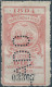 ARGENTINA,1894 Revenue Stamp Taxe Fiscal,RIGHT OF APARTMENT MUNICIPALITY OF CAPITAL TEN Animals Cattle(PERFIN) - Autres & Non Classés