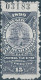 ARGENTINA,1899 Revenue Stamp Taxe Fiscal, RIGHT OF GUIDE MUNICIPALITY OF THE CAPITAL Animals Bovine Or PIG - Andere & Zonder Classificatie