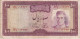 BILLETE DE IRAN DE 100 RIALS DEL AÑO 1969 (BANKNOTE) - Iran