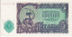 BILLETE DE BULGARIA DE 5 LEBAS DEL AÑO 1951 SIN CIRCULAR (UNC)  (BANKNOTE) - Bulgarie