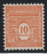 France - Yvert N° 629 Neuf Sans Charnière (MNH) - Cote 39 Euros - 1944-45 Arc De Triomphe