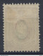 Russie - N° 34 Neuf Charnière (hinged) - Cote 60 Euros - Unused Stamps