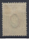 Russie - N° 34 Neuf Charnière (hinged) - Cote 60 Euros - Ungebraucht