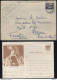 Roumanie - Lot De 13 LsC - Postmark Collection