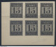 France 1876 Essai De L'Imprimerie Nationale 15cts Noir En Bloc De 6 - Toujours Sans Gomme Cote Maury 1560 Euros - Prove, Non Emessi, Vignette Sperimentali