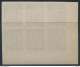 France 1876 Essai De L'Imprimerie Nationale 15cts Noir En Bloc De 6 - Toujours Sans Gomme Cote Maury 1560 Euros - Probedrucke, Nicht Ausgegeben, Experimentelle Vignetten