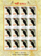 INDIA 2016 Mi 3009-3012 BIRDS 4 X MINT FULL SHEETS ** - Blokken & Velletjes