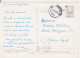 TOURISM SUCEAVA HANUL DOMNESC ROMANIA POSTAL STATIONERY - Hôtellerie - Horeca