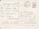 TOURISM SIBIU INN ,,DUMBRAVA,, ROMANIA POSTAL STATIONERY - Hotel- & Gaststättengewerbe